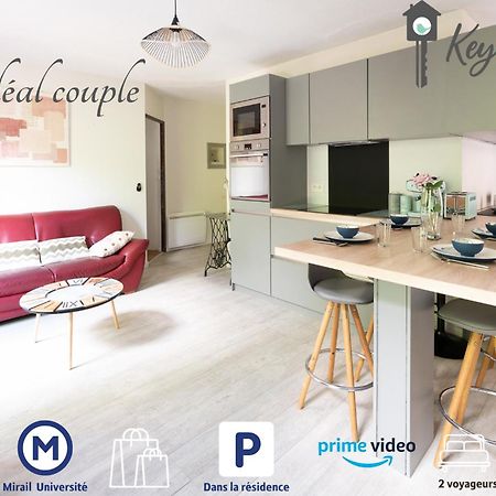 Ideal Couple Jacuzzi Et Jolie Cour Interieure Toulouse Kültér fotó